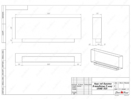 Биокамин SteelHeat GRAND-D 1500 стемалит Биокамин SteelHeat GRAND-D 1500 стемалит по цене 75 390 руб.