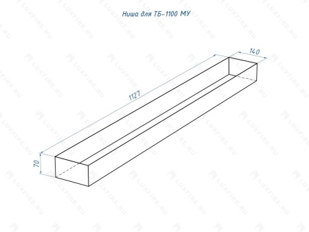 Топливный блок Lux Fire 1100 МУ Топливный блок Lux Fire 1100 МУ по цене 61 710 руб.