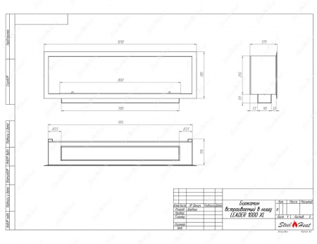 Биокамин SteelHeat LEADER 1000 XL стекло + стемалит Биокамин SteelHeat LEADER 1000 XL стекло + стемалит по цене 52 848 руб.