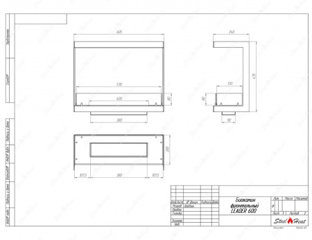 Биокамин фронтальный SteelHeat Leader 600 стекло по цене 27 142 руб.