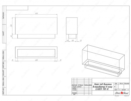 Биокамин SteelHeat LEADER-SH 700 стекло Биокамин SteelHeat LEADER-SH 700 стекло по цене 35 400 руб.