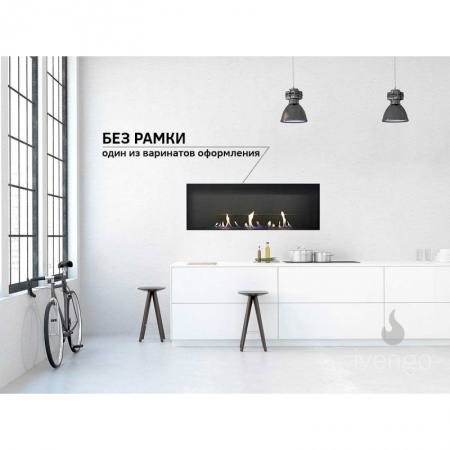 Биокамин IVENGO SLIM 2000х500 Биокамин IVENGO SLIM 2000х500 по цене 199 857 руб.