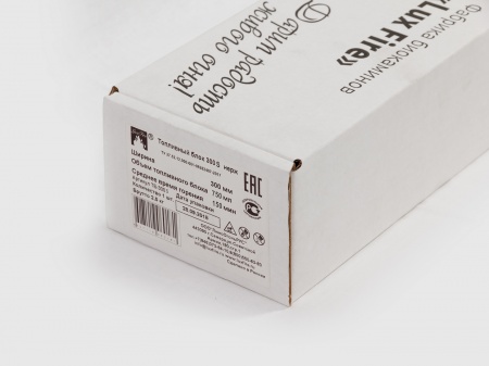 Топливный блок LUX FIRE 300 S Топливный блок LUX FIRE 300 S по цене 16 214 руб.