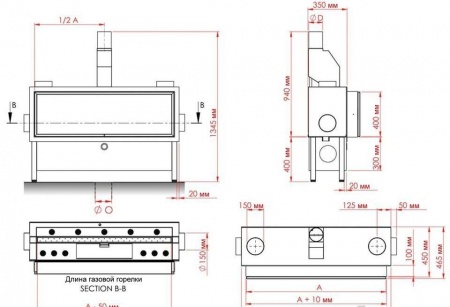 
Газовая топка Vero Design GA 4 F