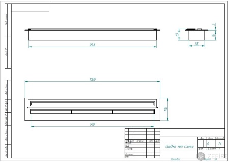 Прямоугольный контейнер ZeFire 1000 PREMIUM Прямоугольный контейнер ZeFire 1000 PREMIUM по цене 82 000 руб.
