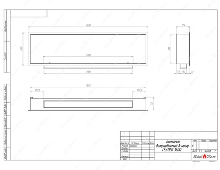 Биокамин SteelHeat LEADER 1600 стекло + стемалит Биокамин SteelHeat LEADER 1600 стекло + стемалит по цене 78 540 руб.