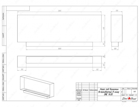 Биокамин SteelHeat ONE-V 1400 стекло + стемалит Биокамин SteelHeat ONE-V 1400 стекло + стемалит по цене 72 400 руб.