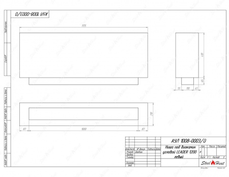 Биокамин угловой SteelHeat Leader 1200 левый стекло Биокамин угловой SteelHeat Leader 1200 левый стекло по цене 45 093 руб.