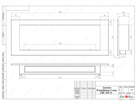 Биокамин SteelHeat LONG-V 1500 XL по цене 52 800 руб.