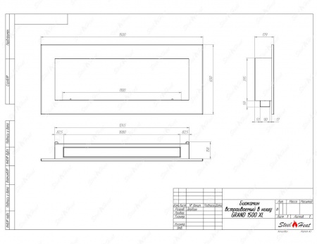 Биокамин SteelHeat GRAND 1500 XL стекло + стемалит Биокамин SteelHeat GRAND 1500 XL стекло + стемалит по цене 71 000 руб.