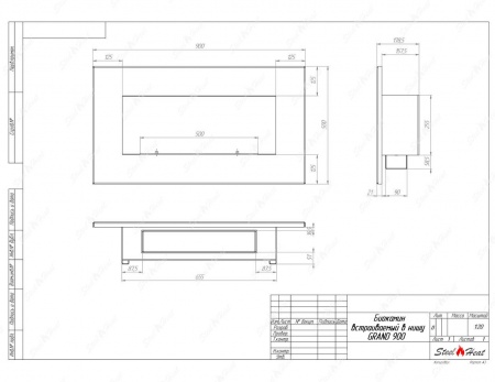 Биокамин SteelHeat GRAND-V 900 стемалит Биокамин SteelHeat GRAND-V 900 стемалит по цене 40 320 руб.