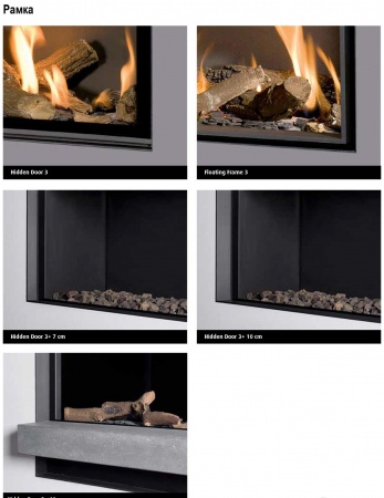 Газовый камин BellFires Horizon Bell Large Газовый камин BellFires Horizon Bell Large