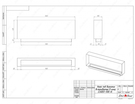 Биокамин SteelHeat LEADER 1300 XL стекло Биокамин SteelHeat LEADER 1300 XL стекло по цене 53 000 руб.