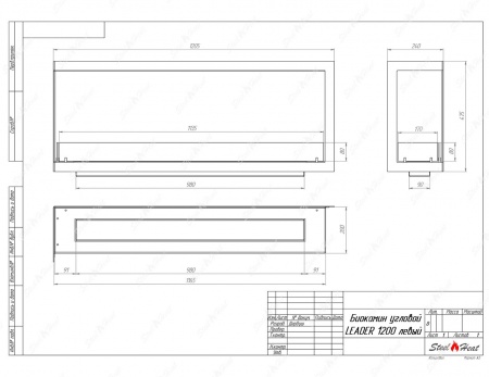Биокамин угловой SteelHeat Leader 1200 левый стекло + стемалит Биокамин угловой SteelHeat Leader 1200 левый стекло + стемалит по цене 57 137 руб.